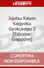 Jujutsu Kaisen Kaigyoku Gyokusetsu 2 [Edizione: Giappone] dvd
