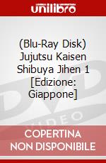 (Blu-Ray Disk) Jujutsu Kaisen Shibuya Jihen 1 [Edizione: Giappone] brd
