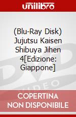 (Blu-Ray Disk) Jujutsu Kaisen Shibuya Jihen 4[Edizione: Giappone] brd