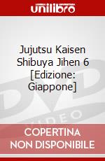 Jujutsu Kaisen Shibuya Jihen 6 [Edizione: Giappone] dvd