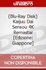 (Blu-Ray Disk) Kaijuu Dai Sensou 4K Remastar [Edizione: Giappone] brd