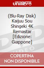 (Blu-Ray Disk) Kaijuu Sou Shingeki 4K Remastar [Edizione: Giappone] brd