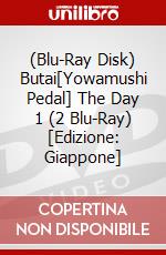 (Blu-Ray Disk) Butai[Yowamushi Pedal] The Day 1 (2 Blu-Ray) [Edizione: Giappone] brd