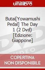 Butai[Yowamushi Pedal] The Day 1 (2 Dvd) [Edizione: Giappone] dvd