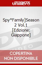 Spy*Family]Season 2 Vol.1 [Edizione: Giappone] dvd