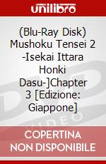 (Blu-Ray Disk) Mushoku Tensei 2 -Isekai Ittara Honki Dasu-]Chapter 3 [Edizione: Giappone] brd