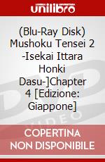 (Blu-Ray Disk) Mushoku Tensei 2 -Isekai Ittara Honki Dasu-]Chapter 4 [Edizione: Giappone] brd