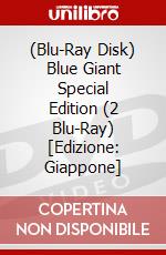 (Blu-Ray Disk) Blue Giant Special Edition (2 Blu-Ray) [Edizione: Giappone] brd
