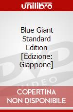 Blue Giant Standard Edition [Edizione: Giappone] dvd