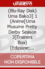 (Blu-Ray Disk) Uma Bako3] 1 (Anime[Uma Musume Pretty Derby Season 3]Trainers Box) [Edizione: Giappone] brd