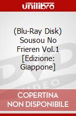 (Blu-Ray Disk) Sousou No Frieren Vol.1 [Edizione: Giappone] brd