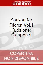 Sousou No Frieren Vol.1 [Edizione: Giappone] dvd