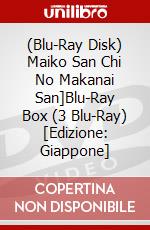 (Blu-Ray Disk) Maiko San Chi No Makanai San]Blu-Ray Box (3 Blu-Ray) [Edizione: Giappone] brd