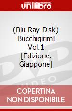 (Blu-Ray Disk) Bucchigirim! Vol.1 [Edizione: Giappone] brd