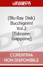 (Blu-Ray Disk) Bucchigirim! Vol.2 [Edizione: Giappone] brd