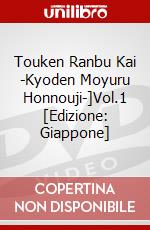 Touken Ranbu Kai -Kyoden Moyuru Honnouji-]Vol.1 [Edizione: Giappone] dvd