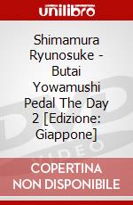 Shimamura Ryunosuke - Butai Yowamushi Pedal The Day 2 [Edizione: Giappone] dvd