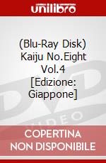 (Blu-Ray Disk) Kaiju No.Eight Vol.4 [Edizione: Giappone] brd