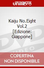 Kaiju No.Eight Vol.2 [Edizione: Giappone] dvd