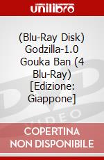 (Blu-Ray Disk) Godzilla-1.0 Gouka Ban (4 Blu-Ray) [Edizione: Giappone] brd