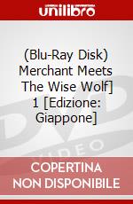 (Blu-Ray Disk) Merchant Meets The Wise Wolf] 1 [Edizione: Giappone] brd