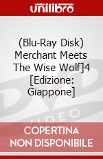 (Blu-Ray Disk) Merchant Meets The Wise Wolf]4 [Edizione: Giappone] brd
