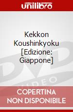 Kekkon Koushinkyoku [Edizione: Giappone] dvd