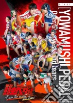 Butai Yowamushi Pedal Over The Sweat And Tears (2 Dvd) [Edizione: Giappone] dvd