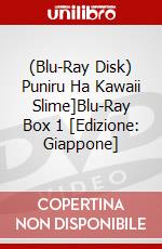 (Blu-Ray Disk) Puniru Ha Kawaii Slime]Blu-Ray Box 1 [Edizione: Giappone] brd