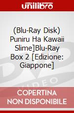 (Blu-Ray Disk) Puniru Ha Kawaii Slime]Blu-Ray Box 2 [Edizione: Giappone] brd