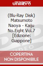 (Blu-Ray Disk) Matsumoto Naoya - Kaiju No.Eight Vol.7 [Edizione: Giappone] brd