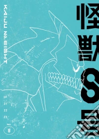 (Blu-Ray Disk) Matsumoto Naoya - Kaiju No.Eight Vol.8 [Edizione: Giappone] brd