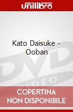 Kato Daisuke - Ooban dvd