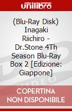 (Blu-Ray Disk) Inagaki Riichiro - Dr.Stone 4Th Season Blu-Ray Box 2 [Edizione: Giappone] brd