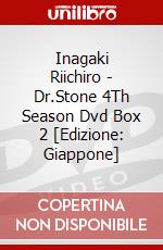 Inagaki Riichiro - Dr.Stone 4Th Season Dvd Box 2 [Edizione: Giappone] dvd