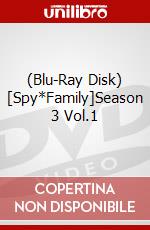 (Blu-Ray Disk) [Spy*Family]Season 3 Vol.1 brd