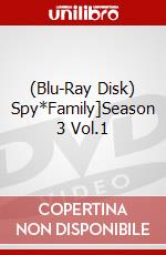 (Blu-Ray Disk) Spy*Family]Season 3 Vol.1 brd