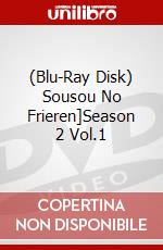 (Blu-Ray Disk) Sousou No Frieren]Season 2 Vol.1 brd