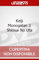Keiji Monogatari 3 Shiosai No Uta dvd