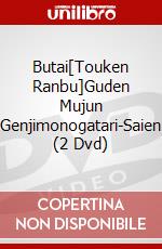 Butai[Touken Ranbu]Guden Mujun Genjimonogatari-Saien (2 Dvd) dvd