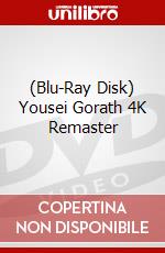 (Blu-Ray Disk) Yousei Gorath 4K Remaster brd