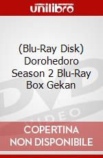 (Blu-Ray Disk) Dorohedoro Season 2 Blu-Ray Box Gekan brd