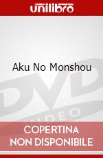 Aku No Monshou dvd