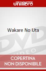 Wakare No Uta dvd
