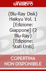 (Blu-Ray Disk) Haikyu Vol. 1 [Edizione: Giappone] (2 Blu-Ray) [Edizione: Stati Uniti] brd