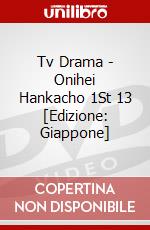 Tv Drama - Onihei Hankacho 1St 13 [Edizione: Giappone] dvd