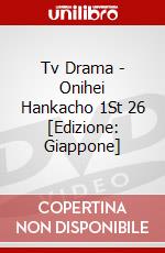 Tv Drama - Onihei Hankacho 1St 26 [Edizione: Giappone] dvd
