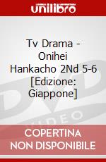Tv Drama - Onihei Hankacho 2Nd 5-6 [Edizione: Giappone] dvd