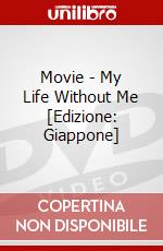 Movie - My Life Without Me [Edizione: Giappone] dvd