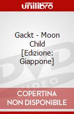 Gackt - Moon Child [Edizione: Giappone] dvd